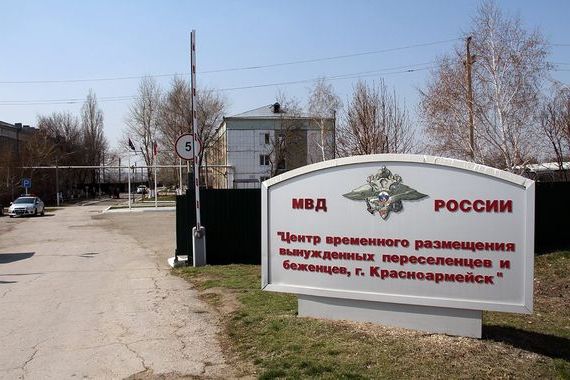 прописка в Тольятти