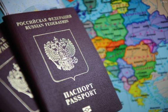 прописка в Тольятти